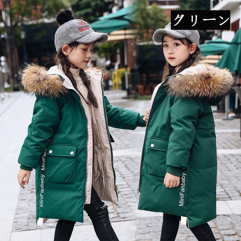 韓国子供服 ダウンジャケット ダウンコート 冬服 女の子 ロング丈 コート女児 アウター フード付き 通学 厚手 防寒 長袖 アウトドア ベビー お出かけ 可愛い Y Encore 通販 Yahoo ショッピング