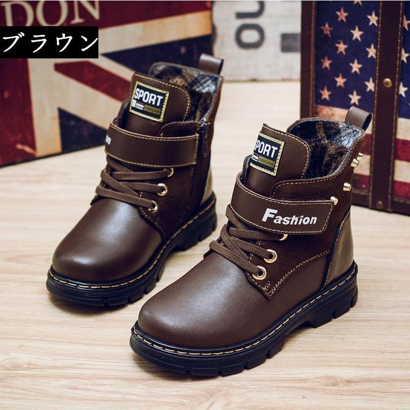 偉大な ショートブーツ 子供靴 男の子 卒園式 子供用 入学式 秋冬 本革 キッズ マーティンブーツ 発表会 結婚式 カジュアル 可愛い 裏起毛 あつ 特売 Www Iacymperu Org