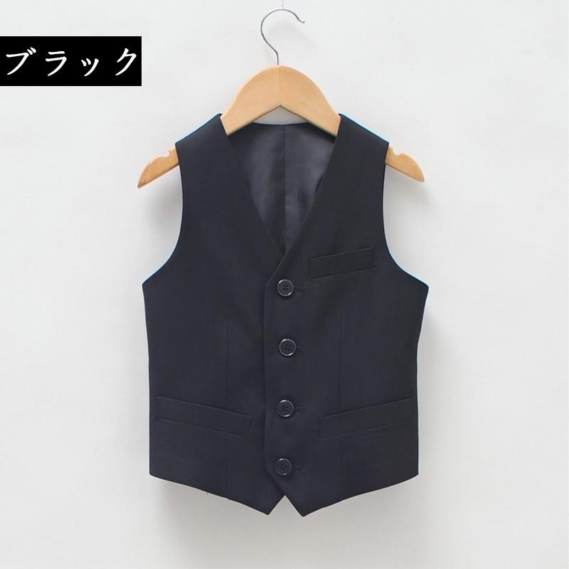 フォーマル スーツベスト 男の子 ベスト 子供服 おしゃれ 子ども服 可愛い ジュニア服 タキシード風 卒園式 入学式 パーティ 演奏会 発表会 披露宴 結婚式 公演 Y Encore 通販 Yahoo ショッピング