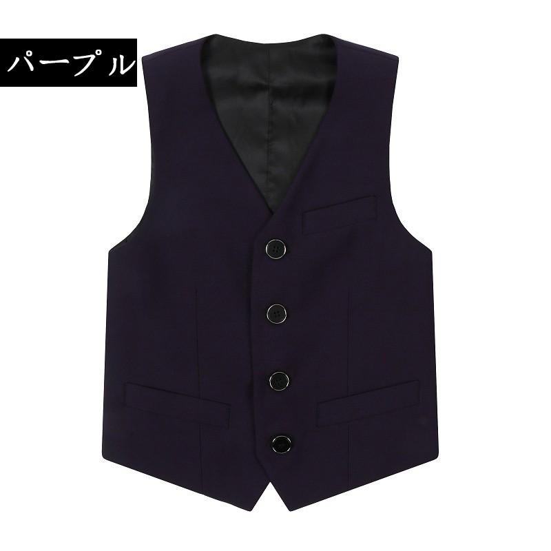 フォーマル スーツベスト 男の子 ベスト 子供服 おしゃれ 子ども服 可愛い ジュニア服 タキシード風 卒園式 入学式 パーティ 演奏会 発表会 披露宴 結婚式 公演 Y Encore 通販 Yahoo ショッピング