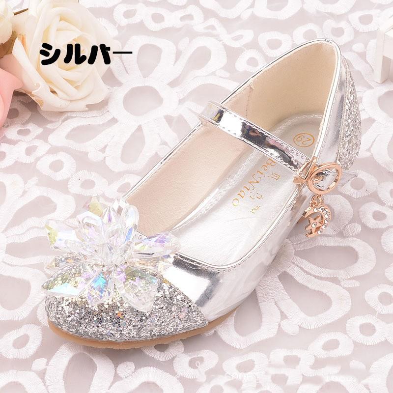 フォーマルシューズ フォーマル靴 子供靴 女の子用 プリンセスシューズ ハイヒール クリスタルシューズ きらきら 春秋 コンクール ダンス公演 発表会 結婚式 Y2514 Encore 通販 Yahoo ショッピング