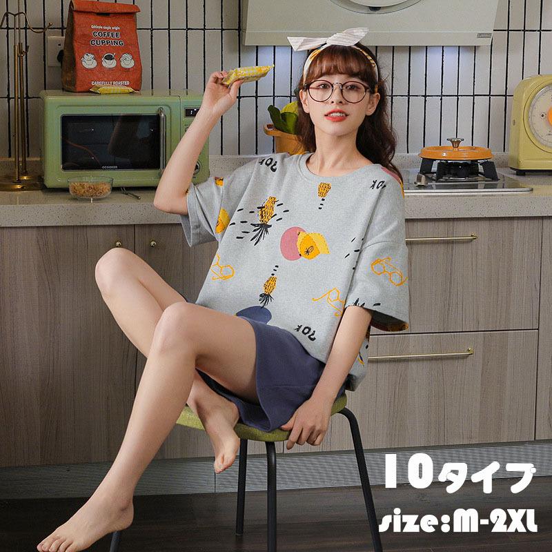 パジャマ レディース 夏 セットアップ パジャマ 前開き コットン 半ズボン Vネックス プリント 半袖 大きいサイズ 部屋着 おしゃれ 可愛い 寝巻き ナイトウェア Y Encore 通販 Yahoo ショッピング