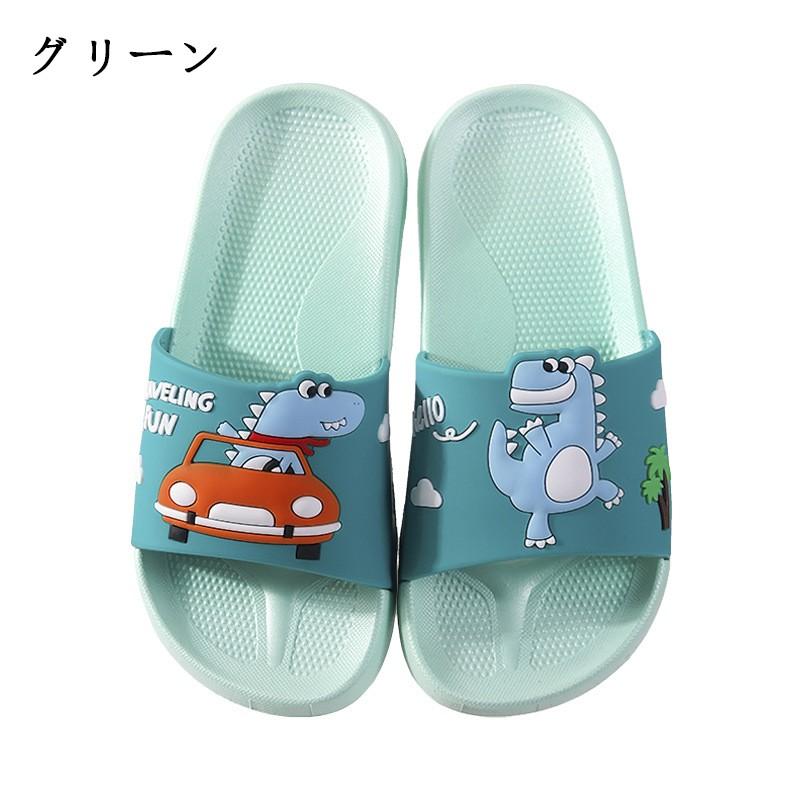 可愛い ビーチ 夏 子供用サンダル ルームシューズ お揃い 滑りにくい 親子 スリッパ 男の子 フルーツ柄 バススリッパ お風呂場 柔らかい 女の子 室内履き 超激安