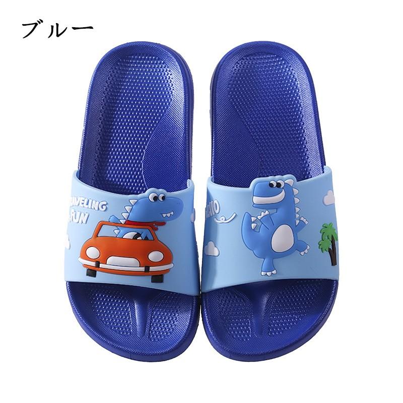 可愛い ビーチ 夏 子供用サンダル ルームシューズ お揃い 滑りにくい 親子 スリッパ 男の子 フルーツ柄 バススリッパ お風呂場 柔らかい 女の子 室内履き 超激安