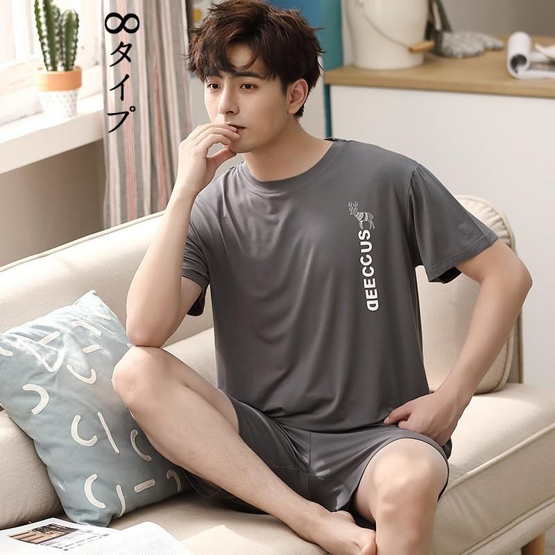 パジャマ メンズ 夏 セットアップ パジャマ モダール 半ズボン プリント 丸襟 半袖 薄手 男性用 大きいサイズ ナイトガウン 部屋着 カジュアル おしゃれ 寝巻き Y Encore 通販 Yahoo ショッピング