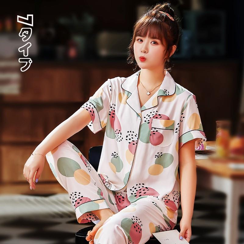 パジャマ セットアップ レディース 花柄 夏 前開き パジャマ プリント チェック柄 長ズボン Vネックス 半袖 大きいサイズ ナイトガウン 部屋着 可愛い 寝巻き Y Encore 通販 Yahoo ショッピング