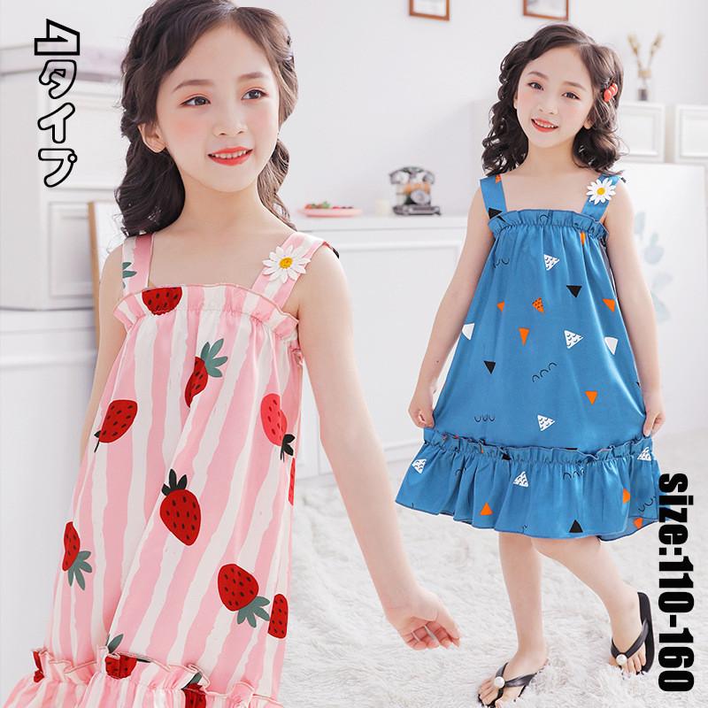 パジャマ ワンピース キッズ シルク プリント サロペット 子供パジャマ 女の子 夏 ノースリーブ ルームウェア ワンピース 部屋着 可愛い 寝巻き ナイトウェア Y Encore 通販 Yahoo ショッピング