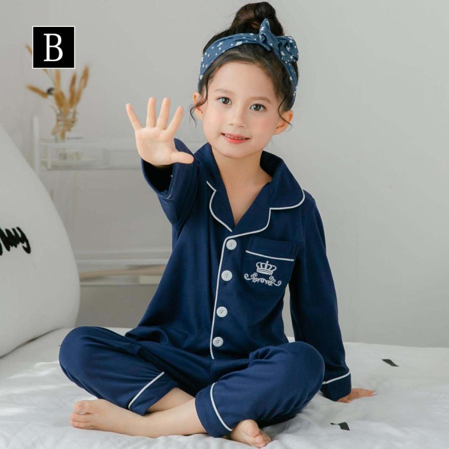 キッズ パジャマ 子供パジャマ セットアップ 女の子 男の子 長袖 可愛い トップス ルームウェア 寝巻き プリント 男女兼用 ズボン 春秋 ベビー 100 綿 部屋着 楽天ランキング1位