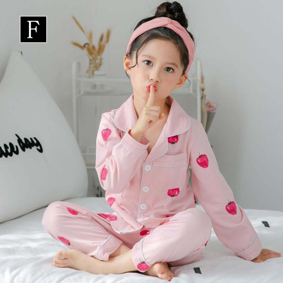キッズ パジャマ 子供パジャマ セットアップ 女の子 男の子 長袖 可愛い トップス ルームウェア 寝巻き プリント 男女兼用 ズボン 春秋 ベビー 100 綿 部屋着 楽天ランキング1位