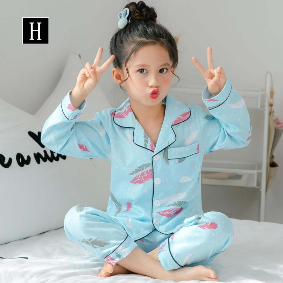 キッズ パジャマ 子供パジャマ セットアップ 女の子 男の子 長袖 可愛い トップス ルームウェア 寝巻き プリント 男女兼用 ズボン 春秋 ベビー 100 綿 部屋着 楽天ランキング1位