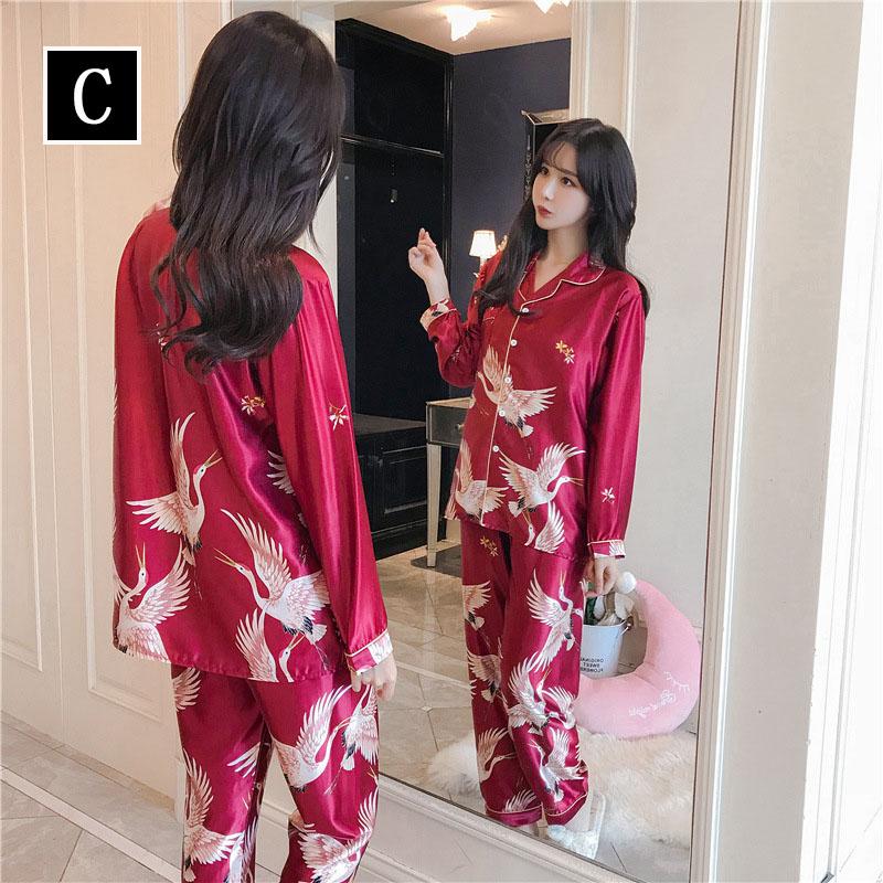 パジャマ レディース 春秋 セットアップ 前開き ズボン プリント 長袖 薄手 アイスシルク パジャマ 大きいサイズ ナイトガウン 部屋着 ゆったり 可愛い 寝巻き Y2539 Encore 通販 Yahoo ショッピング