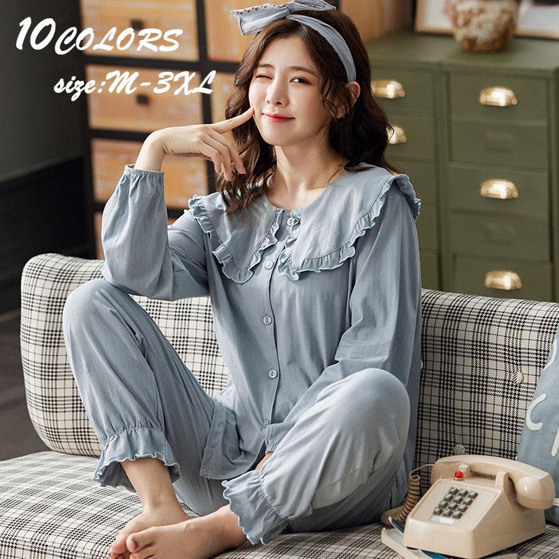 パジャマ レディース 2点セット セットアップ 春秋冬 前開き ルームウェア 長ズボン 長袖 大きいサイズ ナイトガウン 部屋着 ゆったり 可愛い 寝巻き Y Encore 通販 Yahoo ショッピング