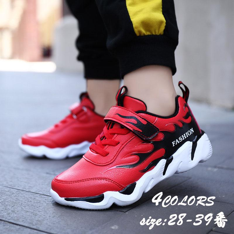 子供靴 スニーカー 男の子 子供用 春夏秋 軽い 運動靴 カジュアルシューズ ジュニア ランニングシューズ キッズシューズ 運動会 お出かけ 子ども靴 通学 Y Encore 通販 Yahoo ショッピング