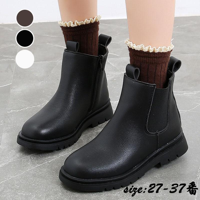 ハーフブーツ 子供靴 女の子 子供用 春夏秋冬 ブーツ マーティン ブーツ 子供靴 小学生 中学生 キッズ こども 可愛い カジュアル コンクール 発表会 入学式 Y Encore 通販 Yahoo ショッピング