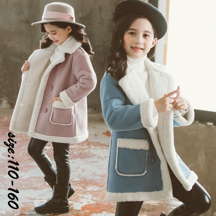 韓国子供服 コート アウター 冬服 女の子 長袖 裏起毛 モコモコ子供コート アウトドア おしゃれ ゆったり 厚手 防寒 お出かけ 可愛い ジュニア服 通学 入学式 Y Encore 通販 Yahoo ショッピング