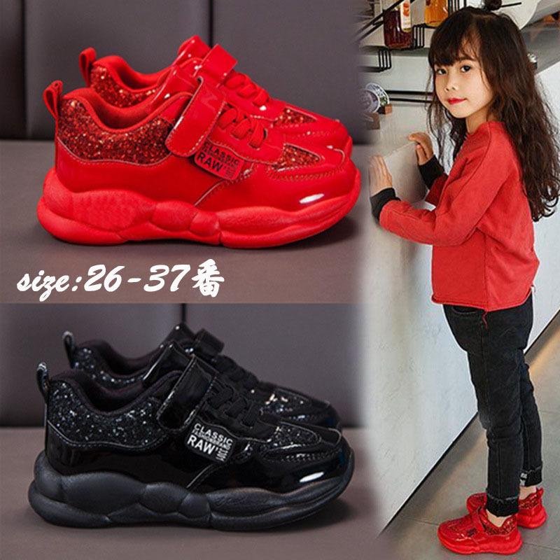 子供靴 スニーカー キッズ 女の子 男の子 子供用 春夏秋 運動靴 通気 滑り止め カジュアルシューズ ジュニア ランニングシューズ ユニセックス 可愛い 運動会 Y Encore 通販 Yahoo ショッピング