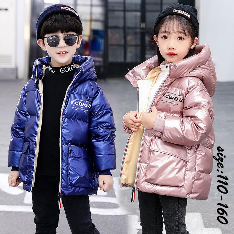 韓国子供服 ダウンジャケット ダウンコート 冬服 男の子 女の子 ミニ丈 アウター フード付き 通学 厚手 防寒 長袖 アウトドア おしゃれ 子ども服 可愛い Y Encore 通販 Yahoo ショッピング