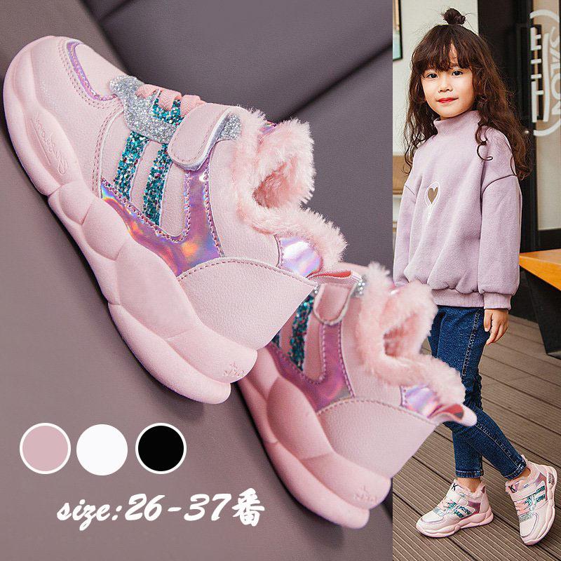 子供靴 スニーカー キッズ 女の子 男の子 子供用 秋冬 裏起毛 あつたか 運動靴 カジュアルシューズ ジュニア ランニングシューズ ユニセックス 可愛い 運動会 Y Encore 通販 Yahoo ショッピング