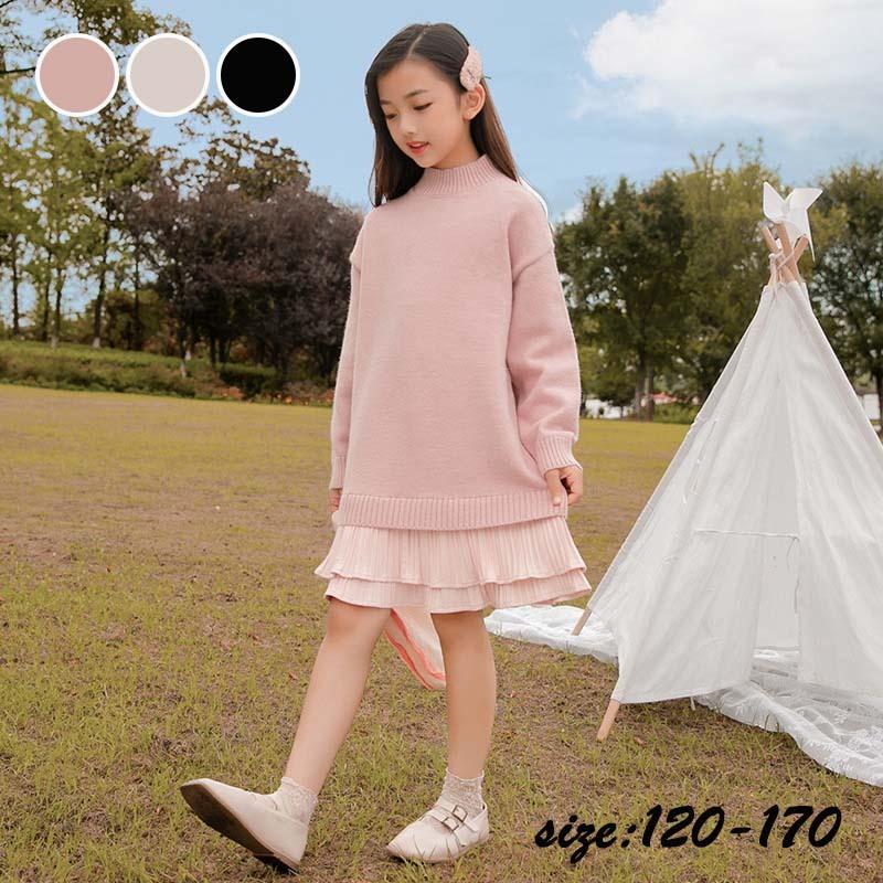 韓国子供服 ニットワンピース 親子 お揃い セーター ワンピース ニット 秋冬 女の子 プリーツスカート ロング丈 フレアスカート 長袖 リゾート 可愛い Y Encore 通販 Yahoo ショッピング