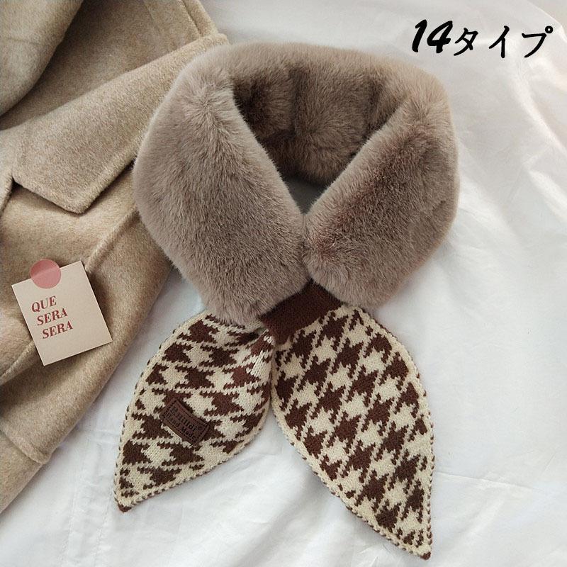 ネックウォーマー マフラー レディース ふわふわマフラー 裏起毛 秋冬 防寒 防風 スヌード あったかマフラー やわらか アウトドア おしゃれ 保温 可愛い Y Encore 通販 Yahoo ショッピング