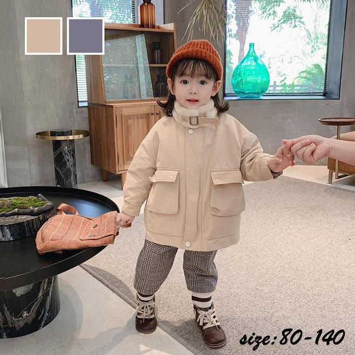 韓国子供服 ジャケット コート 冬服 ベビー 女の子 ロング丈 裏起毛 ハイネック アウター 厚手 通学 防寒 長袖 アウトドア おしゃれ キッズコート 可愛い Y Encore 通販 Yahoo ショッピング