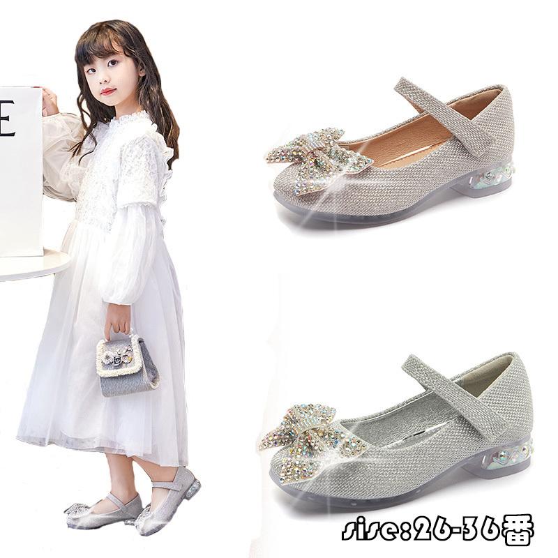 フォーマル靴 キッズ お姫様靴 ジュニア 春夏秋 リボン プリンセスシューズ 女の子 キラキラ 子供靴 可愛い おでかけ プレゼント ダンスシューズ 舞台靴 公演 Y Encore 通販 Yahoo ショッピング