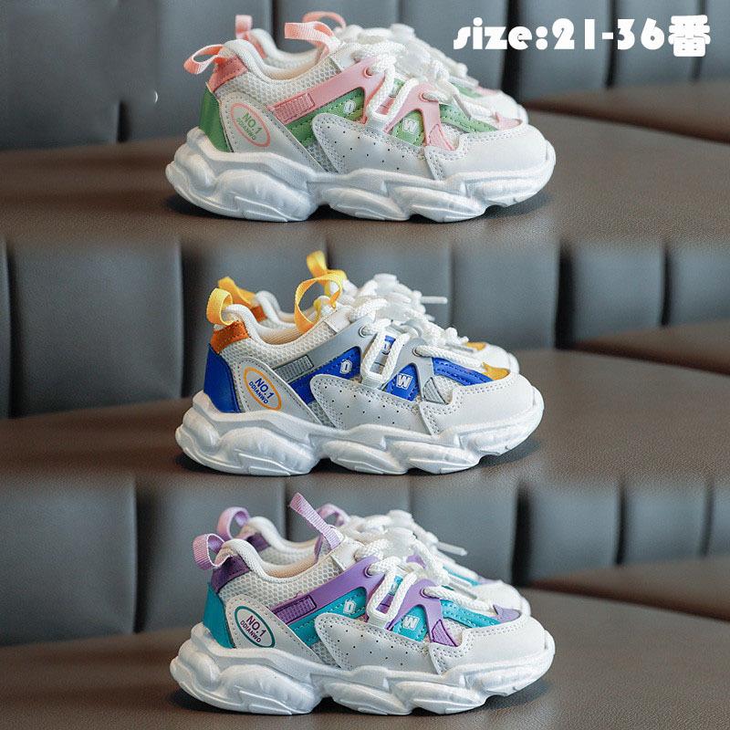 子供靴 スニーカー キッズ 女の子 男の子 子供用 春秋 運動靴 カジュアルシューズ キッズシューズ ジュニア ランニングシューズ ユニセックス 可愛い 運動会 Y Encore 通販 Yahoo ショッピング