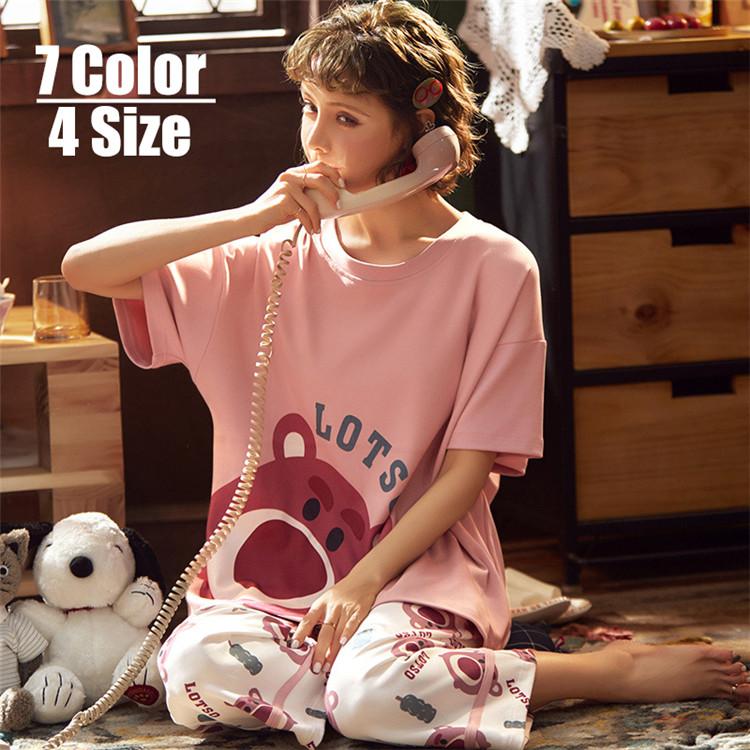 2点セット パジャマ ルームウェア レディース 夏用 パジャマ 半袖 長ズボン 綿 ルームウェア 女性 部屋着 寝巻き ランジェリー パジャマ 可愛い韓国風 Y4747 Encore 通販 Yahoo ショッピング