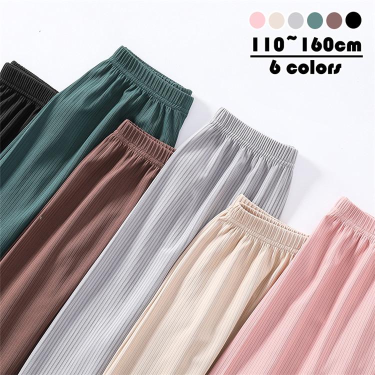 子供服 長ズボン パンツ 春夏秋 女の子 男の子 綿 韓国風 緩い ガールズ トランクス ズボン カジュアル ボトムス キッズ こども 緩い ゆったり きれいめ通学通園 Y4770 Encore 通販 Yahoo ショッピング