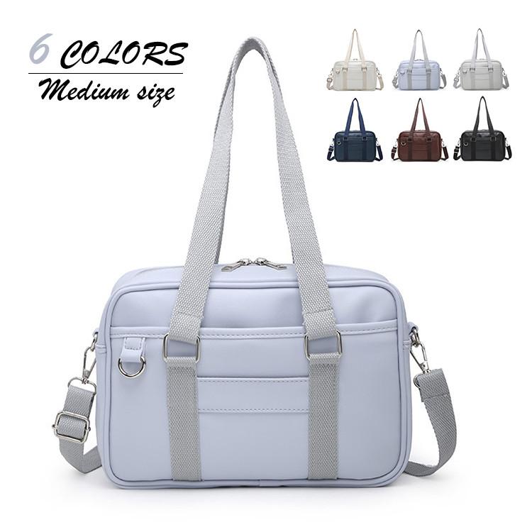 ショルダーバッグ 学生 制服 かばん 鞄 Pu 皮革 ガールズ レディース 女子 斜め掛けバッグ 大きめ カバン 手提げ袋 斜めがけ トートバッグa4 通学 通勤 無地 Y47 Encore 通販 Yahoo ショッピング