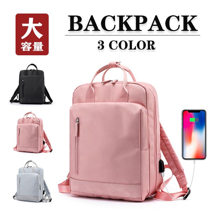 背の高い スラム 孤独 安い カバン レディース Sanyuroman Jp