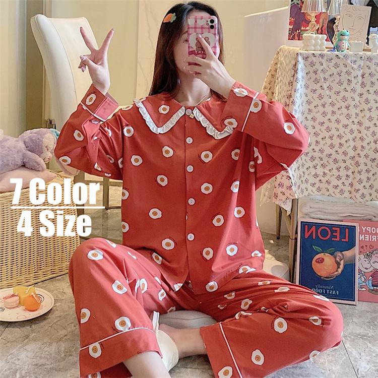 パジャマ レディース 長袖 春秋 ミルク糸 上下セット まいかい柄 寝巻き 部屋着 可愛い きれいめ レディースルームウエア ゆったり カーディガン セットアップ Y Encore 通販 Yahoo ショッピング