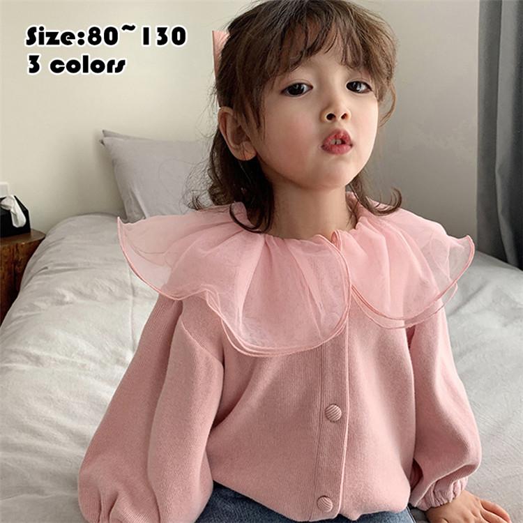 子供服 シャツ コート 春秋 カーディガン コットン レース 開襟 長袖 女の子 長ズボン ジャージ おしゃれ キッズ お出かけ 可愛い ジュニア服 通学 入学式 世界の人気ブランド