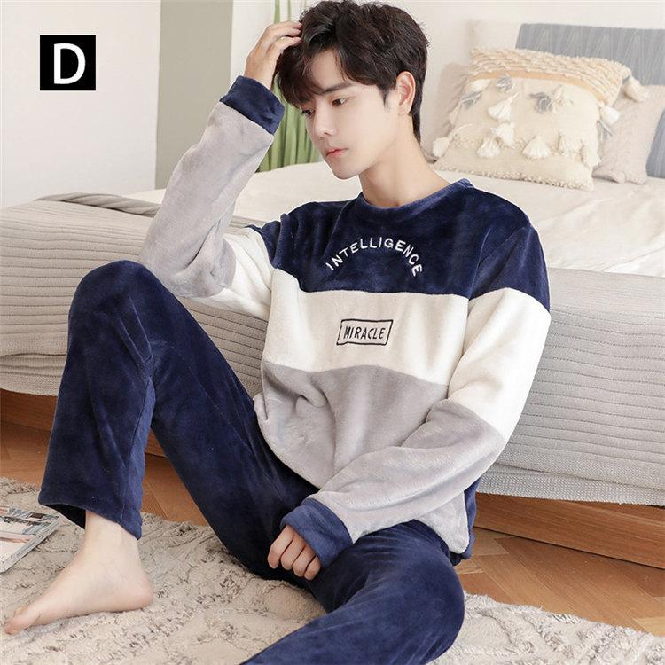 2点セット パジャマ ルームウェア メンズ 秋冬 長袖 長ズボン 裏起毛パジャマ フランネル フラノ男性 メンズ 厚手 部屋着 寝巻 韓国風 セットアップ 大きいサイ Y Encore 通販 Yahoo ショッピング