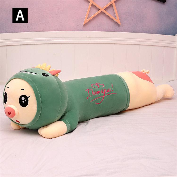 最大92 オフ 子ブタ ぬいぐるみ 添い寝枕 枕 円柱 抱き枕 おもちゃ くま 子供 ぐるみ もちゃ クッション だきまくらぬいぐるみ 大きい癒し極上肌触りインテリア 柔らかい Babylonrooftop Com Au