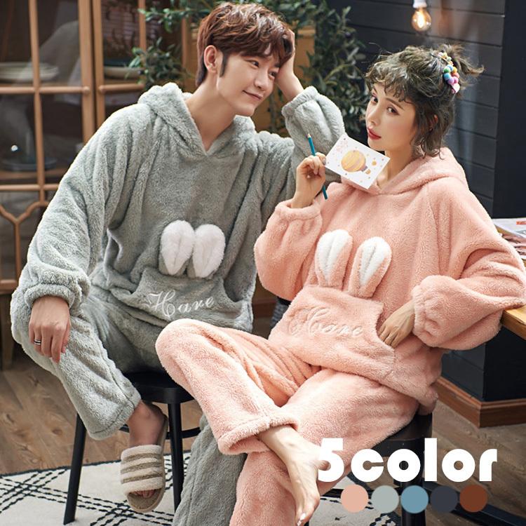 カップルパジャマ レディース メンズ 冬 厚手 長袖 可愛い 上下セット 裏起毛 ルームウェア モコモコ 部屋着 長ズボン ふわもこパジャマ 帽付 5色 Y Encore 通販 Yahoo ショッピング