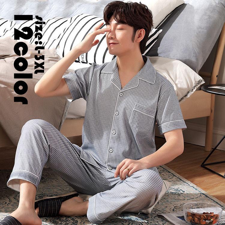 メンズ パジャマ ルームウェア 2点セット セットアップ おしゃれ 半袖 長ズボン ストライプ チェック 部屋着 寝巻き カジュアル ナイトガウン 上品 12色 Y Encore 通販 Yahoo ショッピング