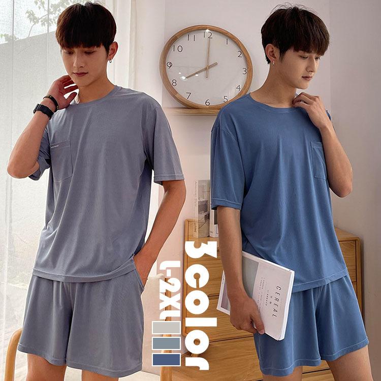 メンズ パジャマ ルームウェア おしゃれ 半袖 無地 半ズボン 2点セット セットアップ 部屋着 寝巻き カジュアル ナイトガウン 大きいサイズ 3色 Y Encore 通販 Yahoo ショッピング