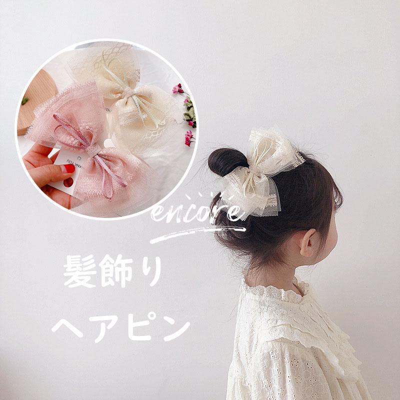 子供 髪飾り ヘアピン キッズ ヘッドドレス ヘアアクセサリー 女の子 花嫁 発表会 結婚式 演奏会 撮影用 リボン 可愛い Ins お姫様 プリンセス レース 2点セット Y Encore 通販 Yahoo ショッピング