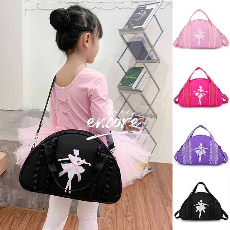 キッズ 通園バッグ ショルダーバッグ 子供バッグ 斜め掛けバッグ ダンスバッグ 女の子 荷物バッグ 大きめ