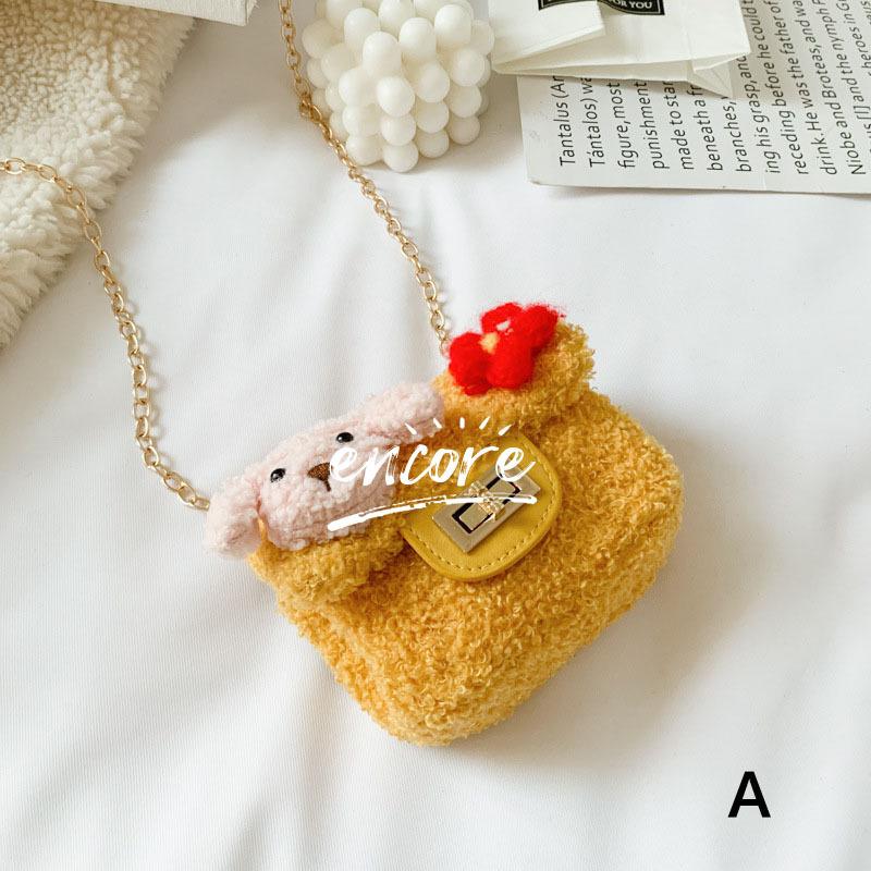 アウトレット 送料無料 ミニバッグ 子供バッグ 女の子 ベビー Ins 撮影用 可愛い 小さめ キッズバッグ ショルダーバッグ ギフト プレゼント 誕生日 お祝い 幼稚園 保育園 7色 Materialworldblog Com