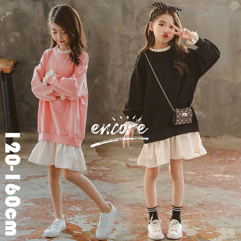 キッズ ワンピース 長袖 春秋 膝丈ワンピース シャツワンピース おしゃれ 可愛い フレア お姫様 黒 ピンク 演奏会 結婚式 発表会 カジュアル 子供服 2色 高速配送