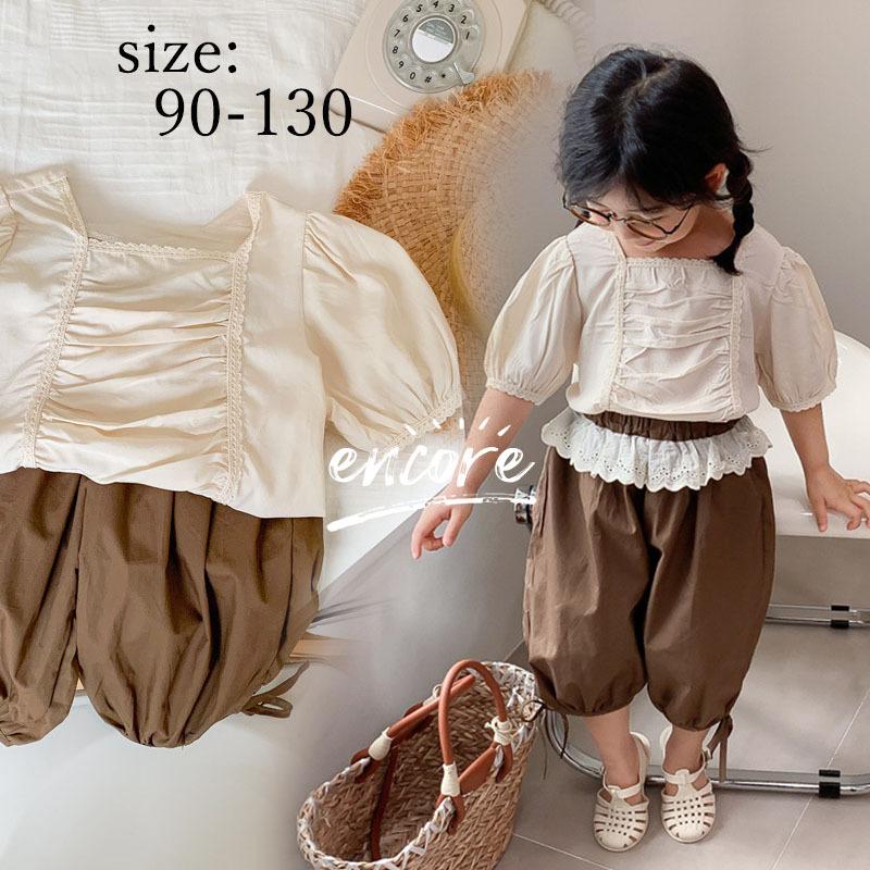 ことも服 ブラウス シャツ 半袖 トップス ロングパンツ 七分丈ズボン ボトムス キッズ 春夏 女の子 ベビー 可愛い レース 幼稚園 保育園 小学生 おしゃれ 通学 お気に入り