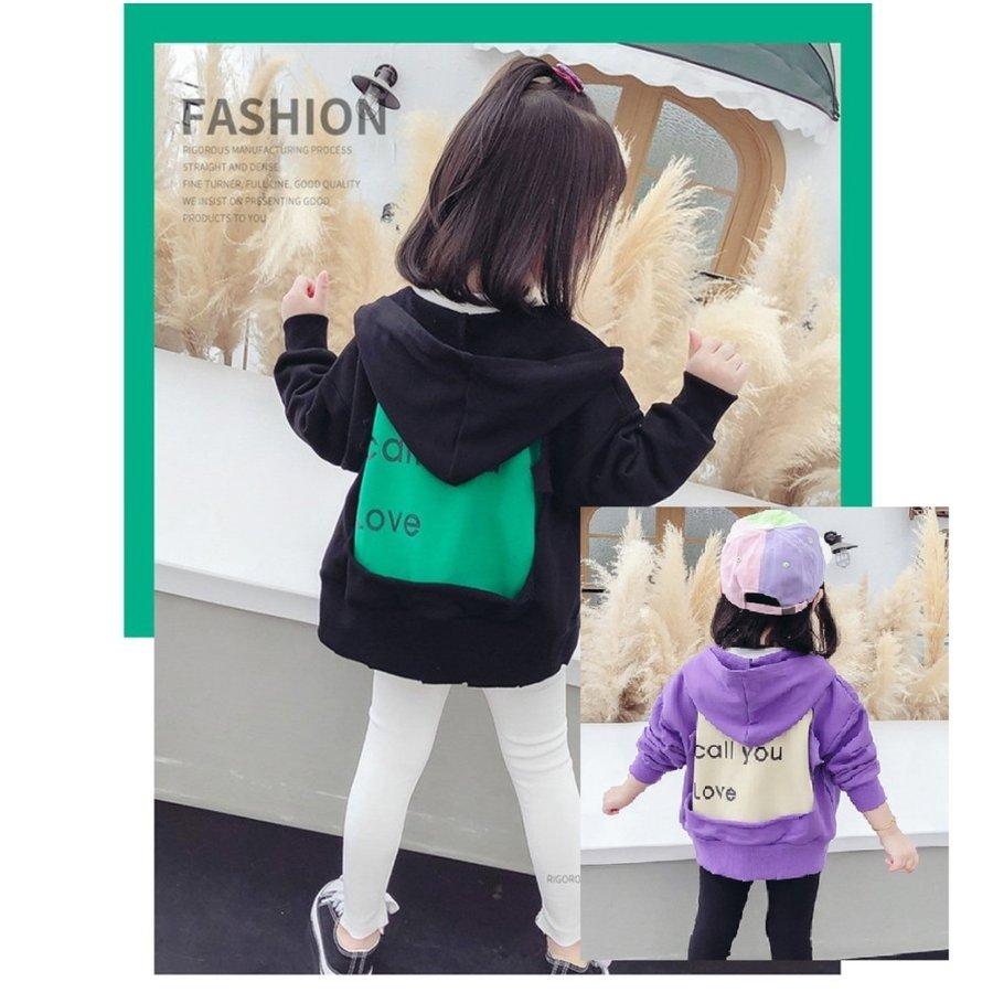 子供服 キッズ デザインパーカー ジップアップパーカー 背中デザイン 黒 パープル おしゃれ かっこいい 女の子 男の子 90 100 110 1 130 Y Encore 通販 Yahoo ショッピング