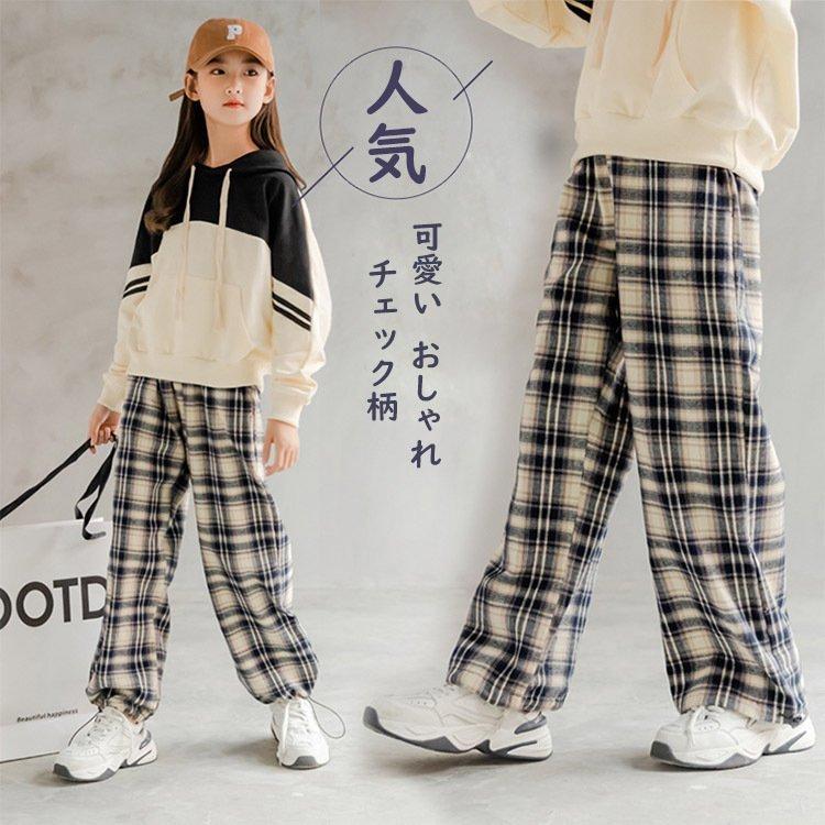 キッズパーカー パンツ チェック柄 長袖 女の子 可愛い 女の子 着やす カジュアル ナチュラル 華やか 通学 入学 入園 発表会女の子 キッズ 子供服 21新作 Y Encore 通販 Yahoo ショッピング