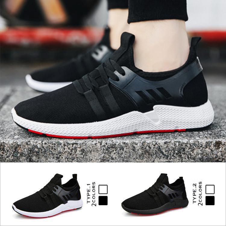 買い取り メンズ ウォーキングシューズ 起毛加工 スポーツ 靴 疲れにくい 通気性 カジュアル おしゃれ 秋冬 新作 運動靴 無地