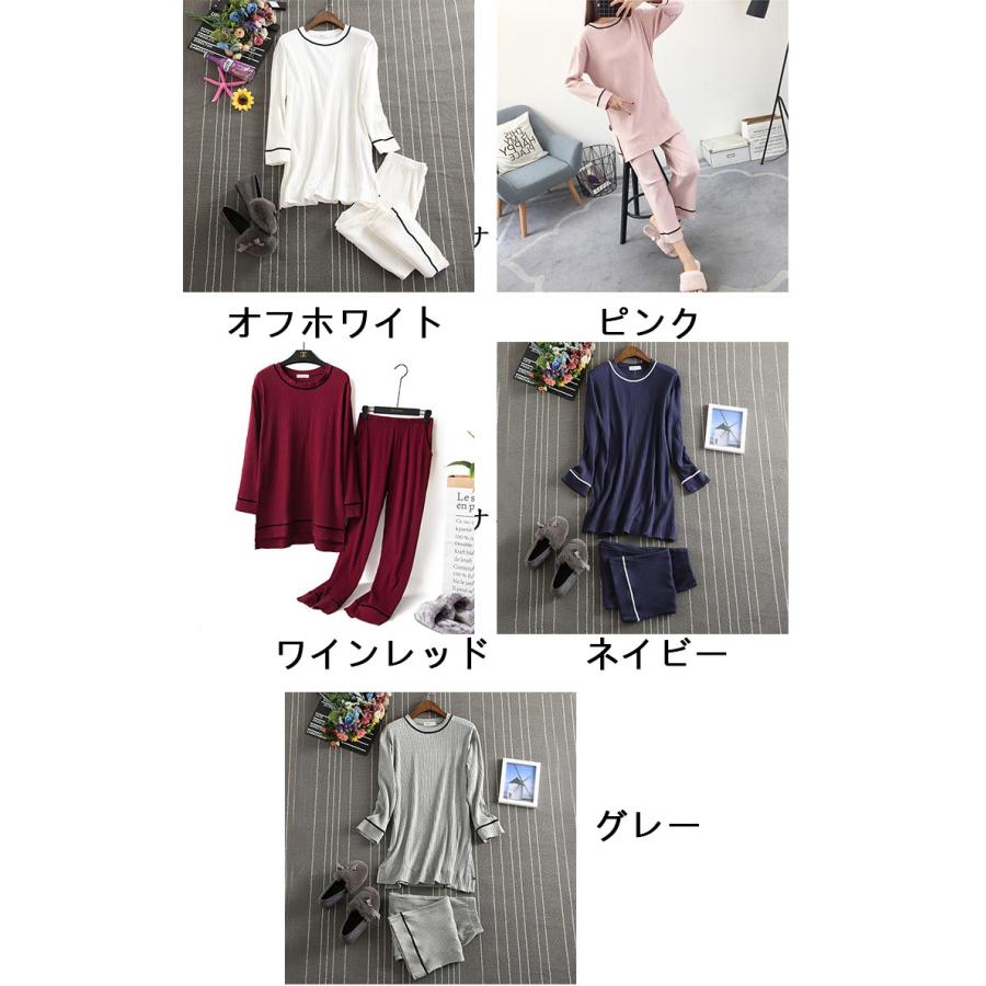 5色綿プルオーバーパジャマ 上下スーツ おそろい ルームウェア ペア パジャマ ペアルック 春秋冬 おそろいパジャマ おしゃれ ルームウェア レディース シンプル Y Encore 通販 Yahoo ショッピング
