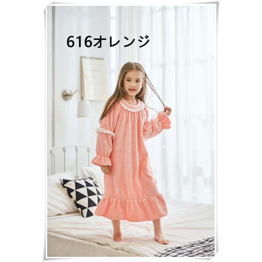2色 秋冬新作 フランネル 子供 レース 姫系 もこもこ ルームワンピース パジャマ ロング丈 秋冬用 ネグリジェ 寝巻き 防寒 部屋着 可愛い Y Encore 通販 Yahoo ショッピング