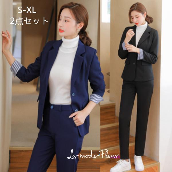 美しい セットアップ レディース 秋冬 スーツ フォーマル 2点セット 結婚式 上品 上質 韓国風 女性 大人 ブレザー パンツ 上下セット おしゃれ オフィス Ol 通勤 パンツスーツ 色 ネイビー Www Francaisderome Com