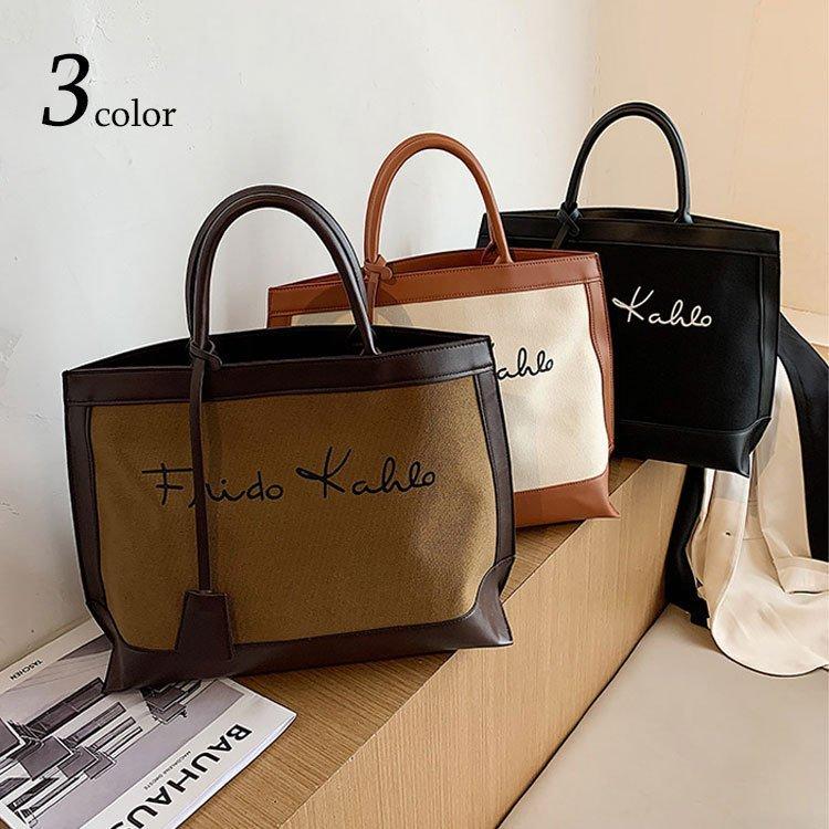 トートバッグ レディース ショルダーバッグ かばん 大きめ 肩掛け 手持ち バッグ 韓国風 大容量 鞄 通勤 人気 通学 合皮 お洒落 30代 40代 50代 Y Encore 通販 Yahoo ショッピング